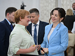 52-я сессия Алтайского краевого Законодательного Собрания